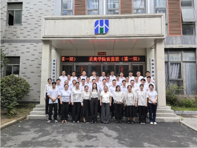 微信截圖_20250611093445.png