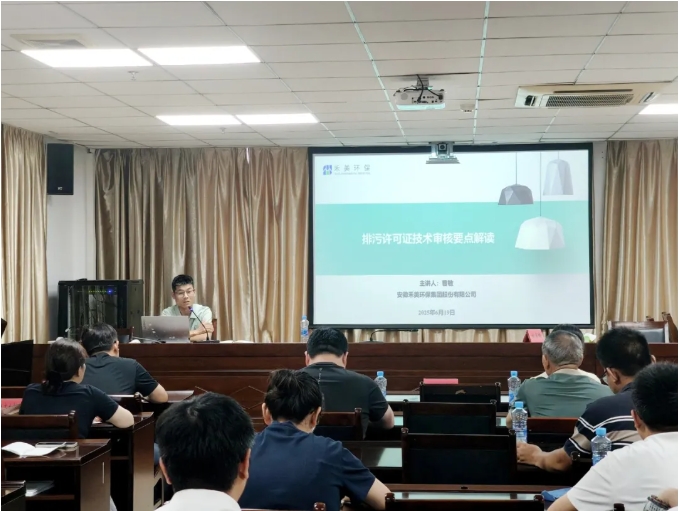 微信截圖_20250623101637.png