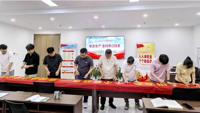 微信截圖_20250704105345.png